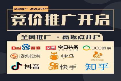 SEM代运营服务公司成功案例：客户满意度高